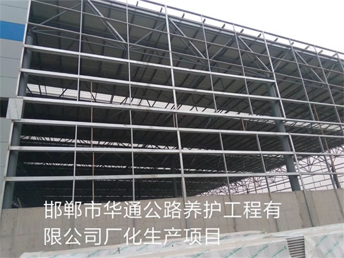 广东江门网架钢结构工程有限公司